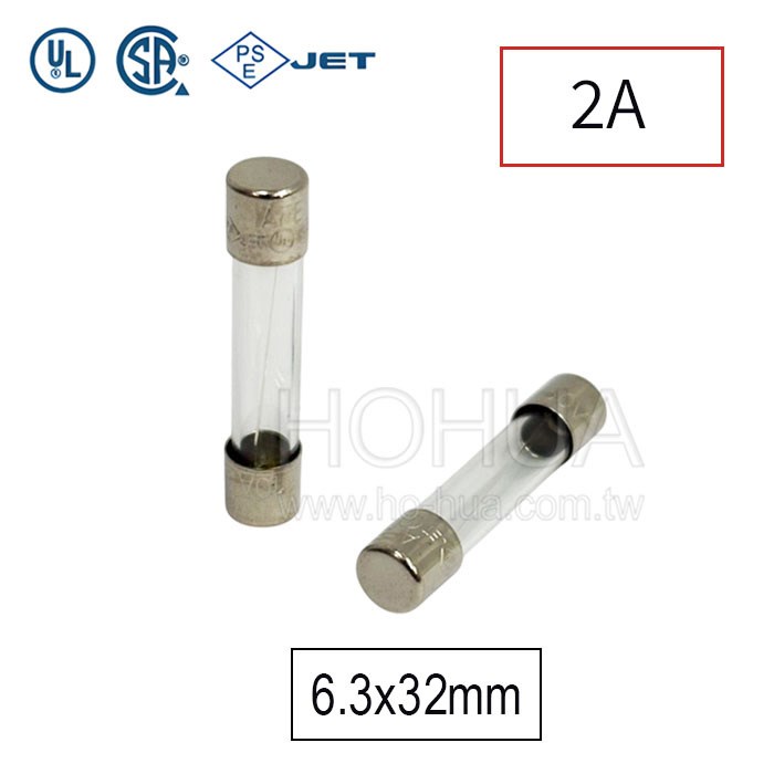 2A安規快斷保險絲 6.3x32mm ( 2A250V )