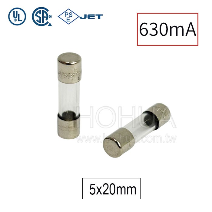 630mA安規快斷保險絲 ( 5MT630mA125V ) 2pcs