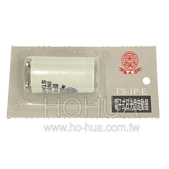 10W~30W電子啟動器 ( FS-1P-EB )
