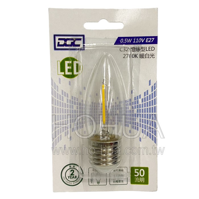 E27 0.5W大尖清暖白光LED燈泡