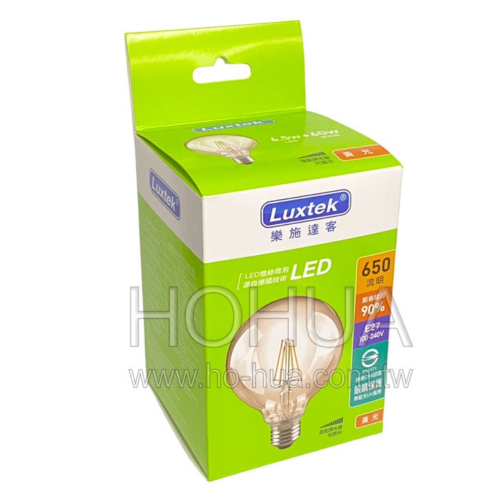 E27 可調光LED燈絲燈泡6.5W
