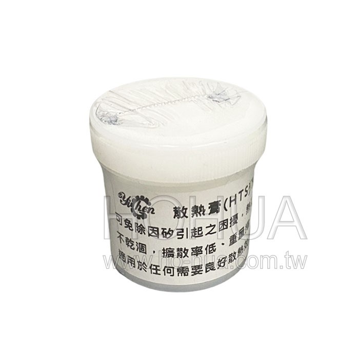 散熱膏 70g ( HTS70GR )