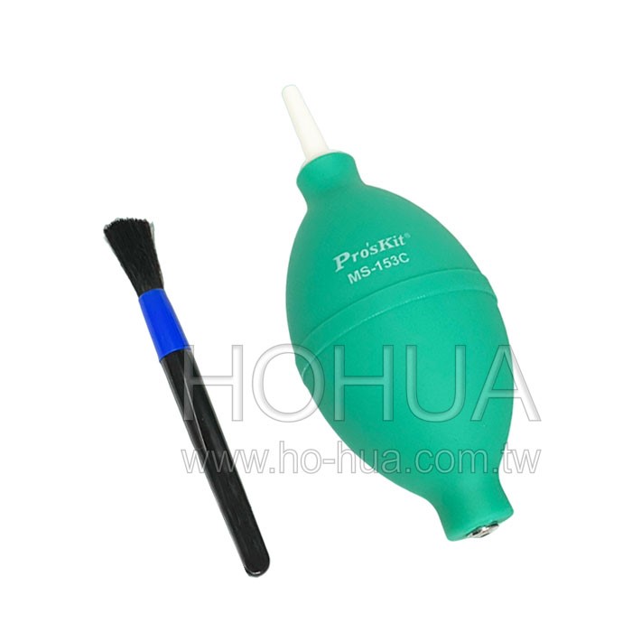 Pro'sKit 吹氣球+毛刷