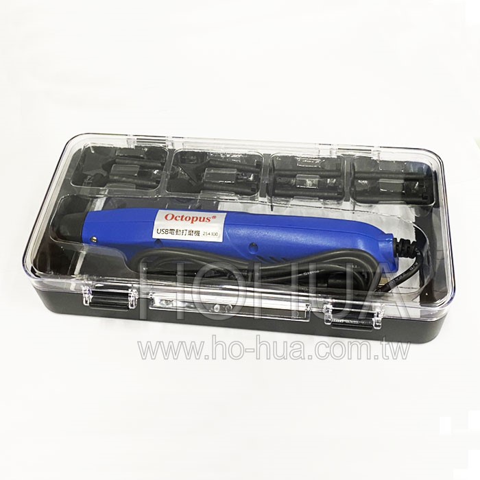 Octopus USB電動刻模機 ( 2500~9900rpm )  254.100