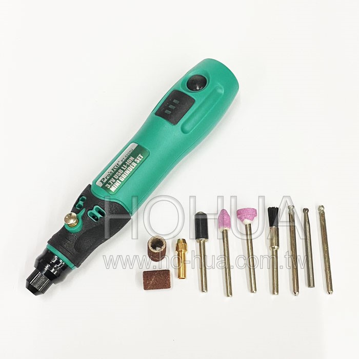 Pro'sKit USB充電電磨組 600mAh PT-5205U