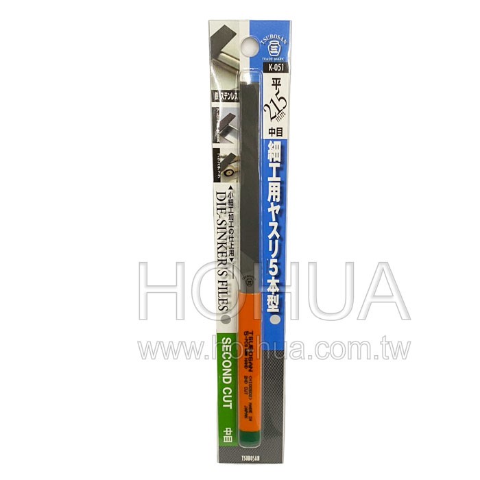 TSUBOSAN 日製壺三 平型中目銼刀 215mm  K-051