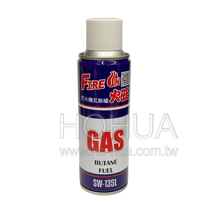 火旺打火機瓦斯(小)240cc SW-135L