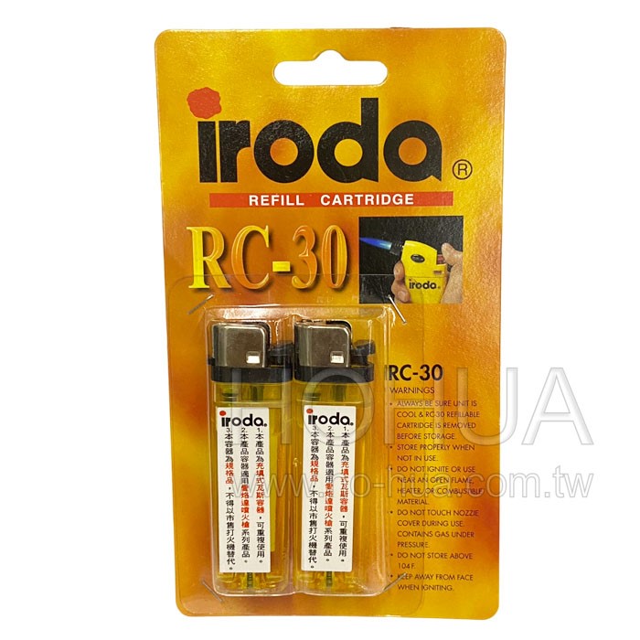 iroda 愛烙達填充式防風瓦斯 RC-30