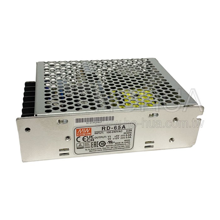MW明緯  交換選擇式電源供應器 RD-65A 