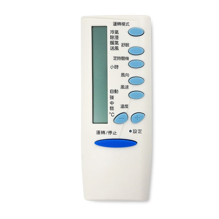Dr.AV 東元冷氣遙控器 AI-T1