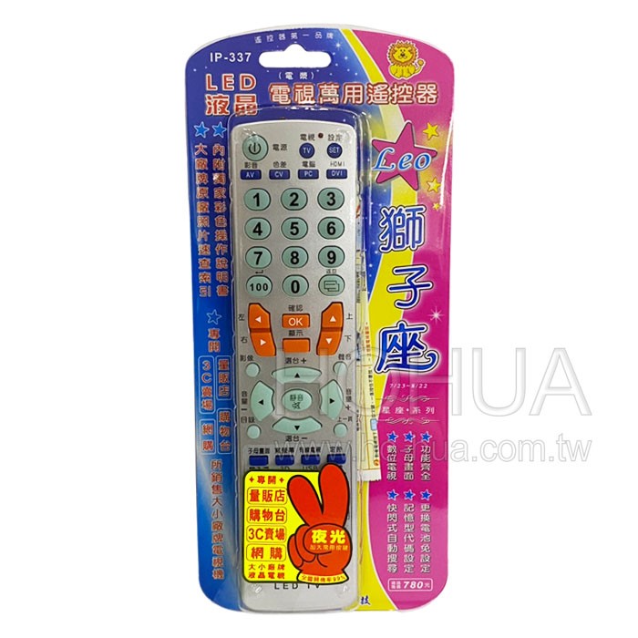 Dr.AV 獅子座液晶電視萬用遙控器 IP-337