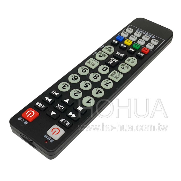 中嘉BB專用機上盒遙控器 STB-102BB