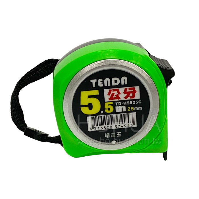 TENDA 精靈王公分捲尺 5.5M x 25mm  TD-H5525C (高挺度)