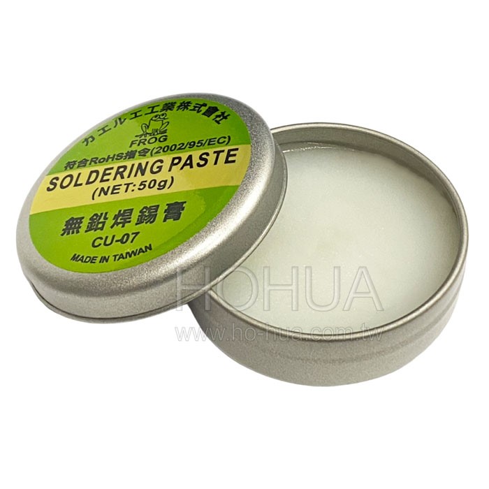 無鉛助焊膏 無鉛銲錫膏