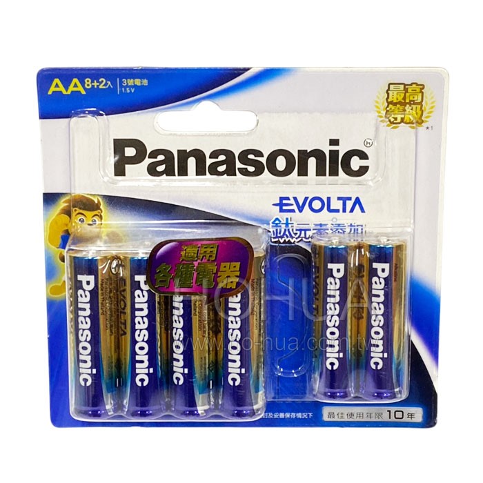 Panasonic 3號 8+2鈦元素電池 EVOLTA鈦元素電池3號AA 8+2入