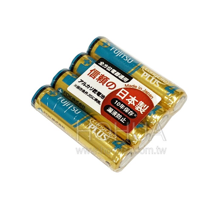 FUJITSU 4號 鹼性電池