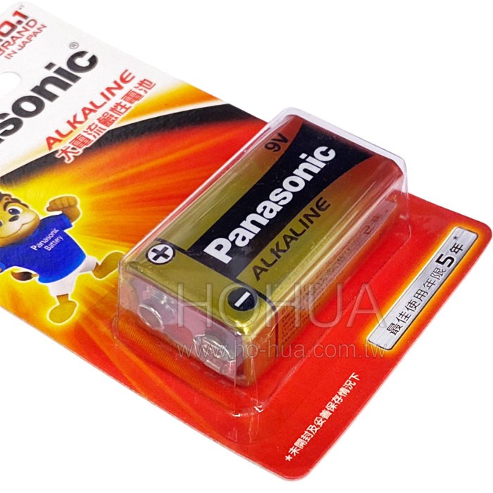 Panasonic 9V 鹼性電池 大電流鹼性電池