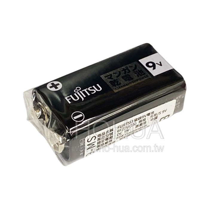 FUJITSU 9V 碳鋅電池 