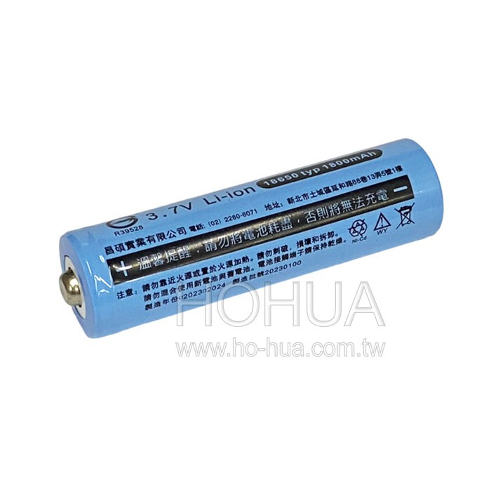 Li-ion 18650鋰充電池 可充式鋰離子電池組