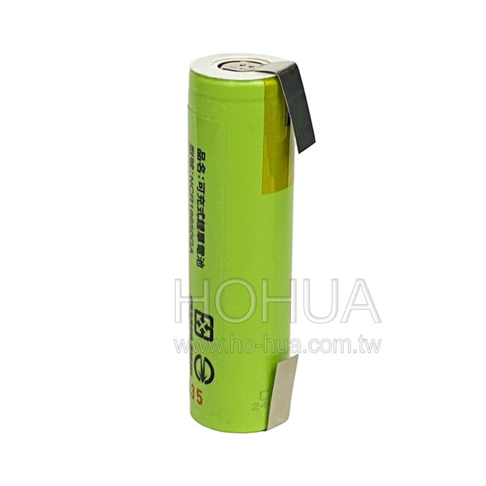 18650鋰充電池 3350mAH+pin