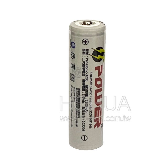 18650鋰充電池 3200mAh Panasonic-3200