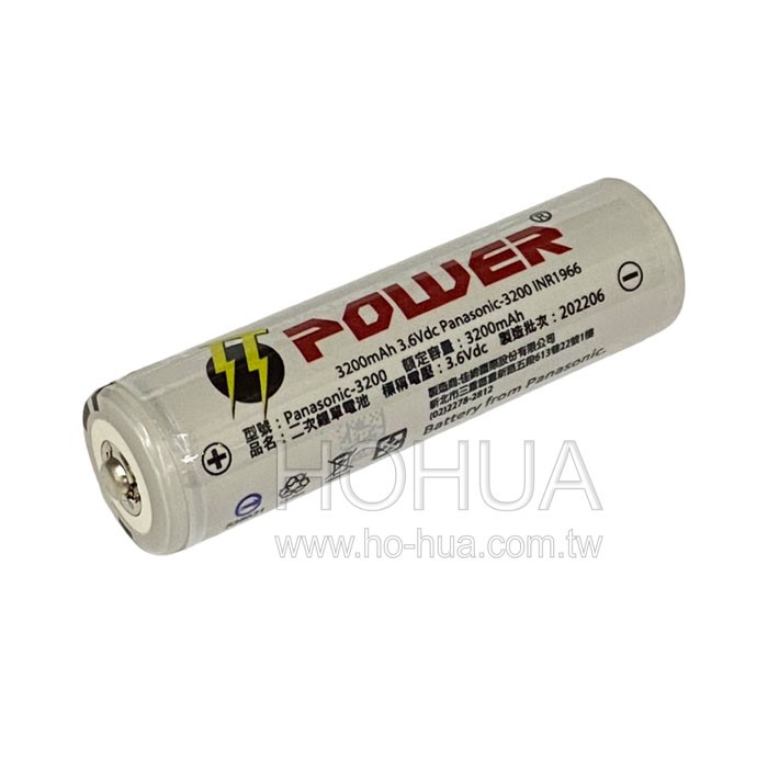 18650鋰充電池 3200mAh Panasonic-3200