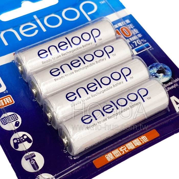 Panasonic eneloop 3號低自放鎳氫充電電池 