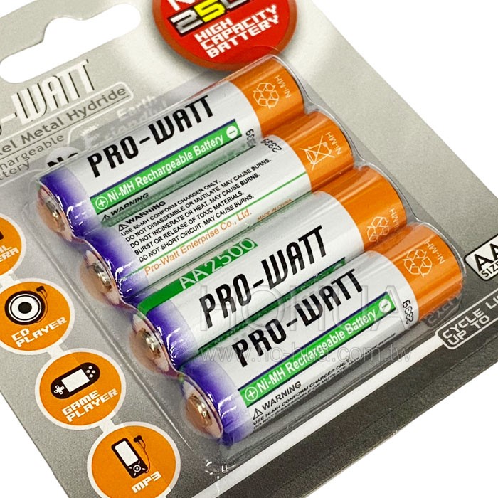 PRO-WATT 3號鎳氫充電電池