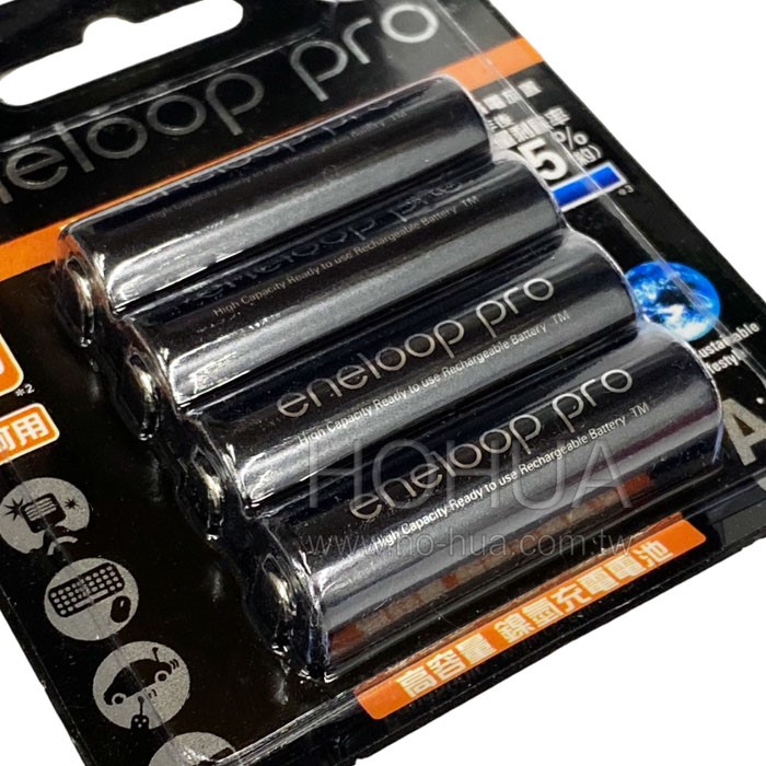 Panasonic eneloop 3號鎳氫充電電池