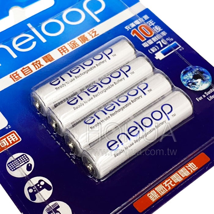 Panasonic eneloop 4號低自放鎳氫充電池