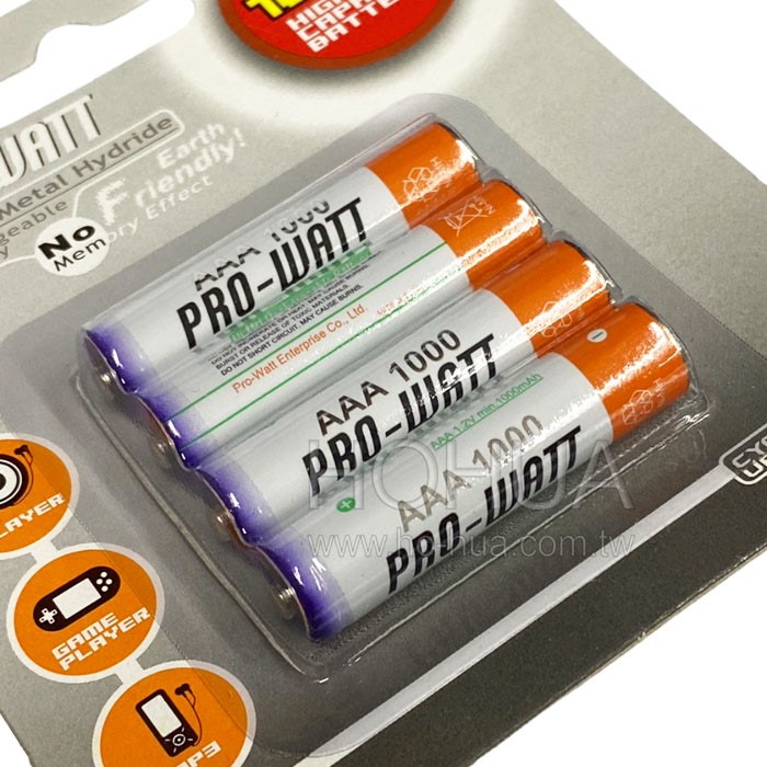 PRO-WATT 4號鎳氫充電電池