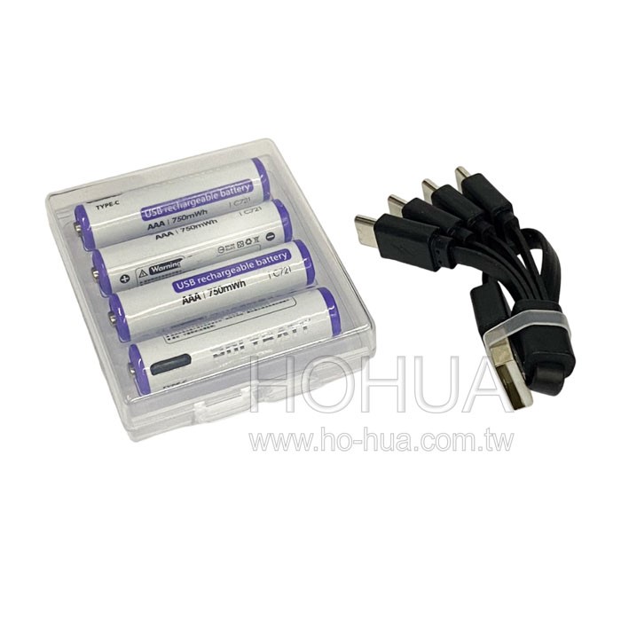 POLYBATT 4號USB充電鋰電池 USB可充式鋰離子電池
