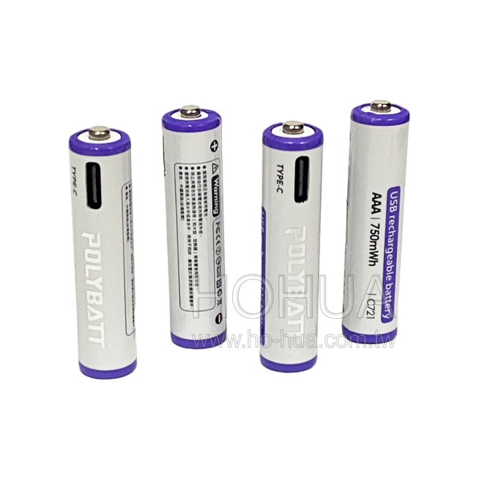 POLYBATT 4號USB充電鋰電池 USB可充式鋰離子電池