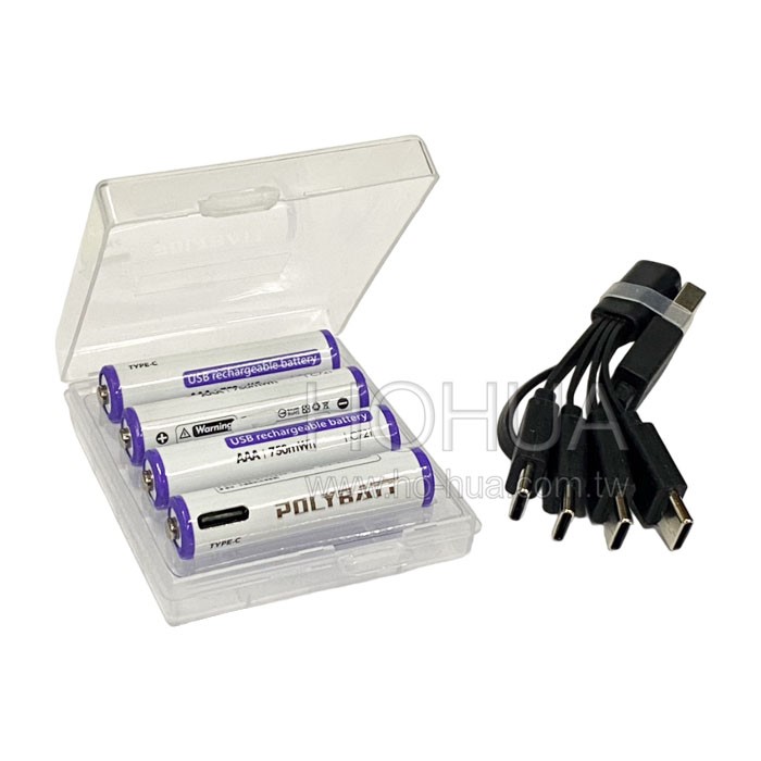 POLYBATT 4號USB充電鋰電池 USB可充式鋰離子電池
