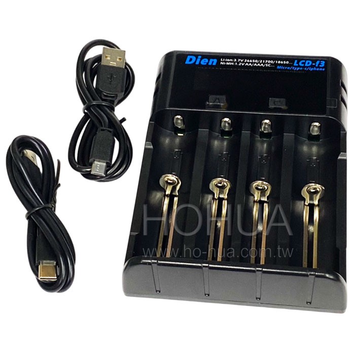 DIEN LCD液晶四槽鋰電池充電器 LCD-F3