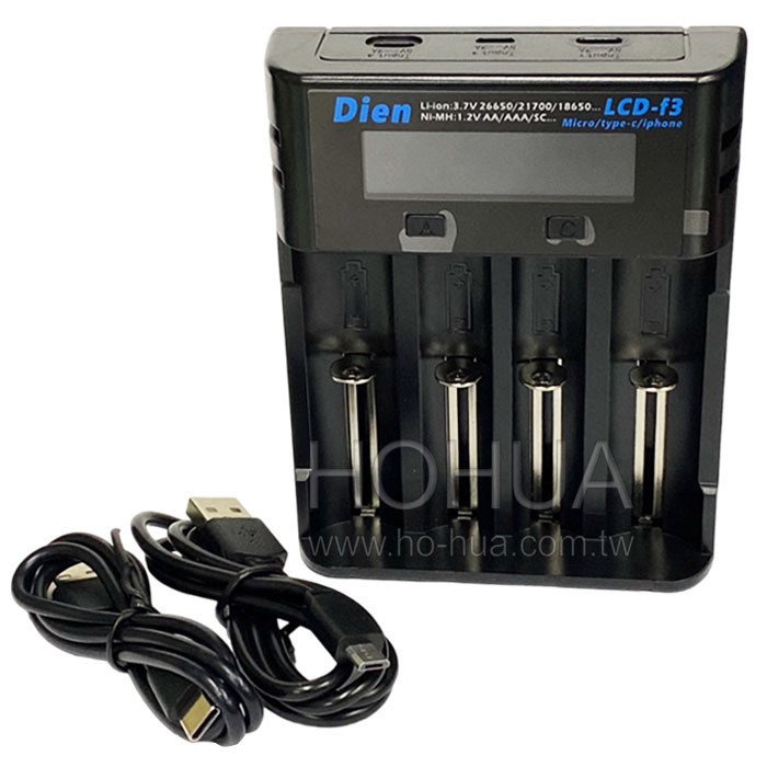 DIEN LCD液晶四槽鋰電池充電器 LCD-F3