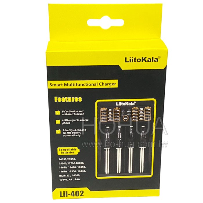 LiitoKala 智能萬用4槽充電器 Lii-402