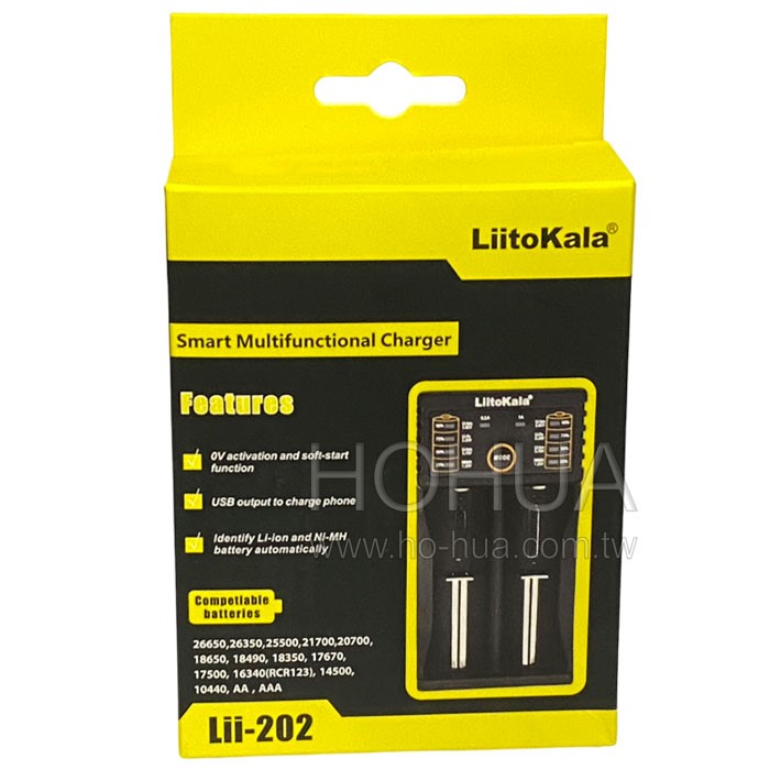 LiitoKala 智能萬用2槽充電器 Lii-202