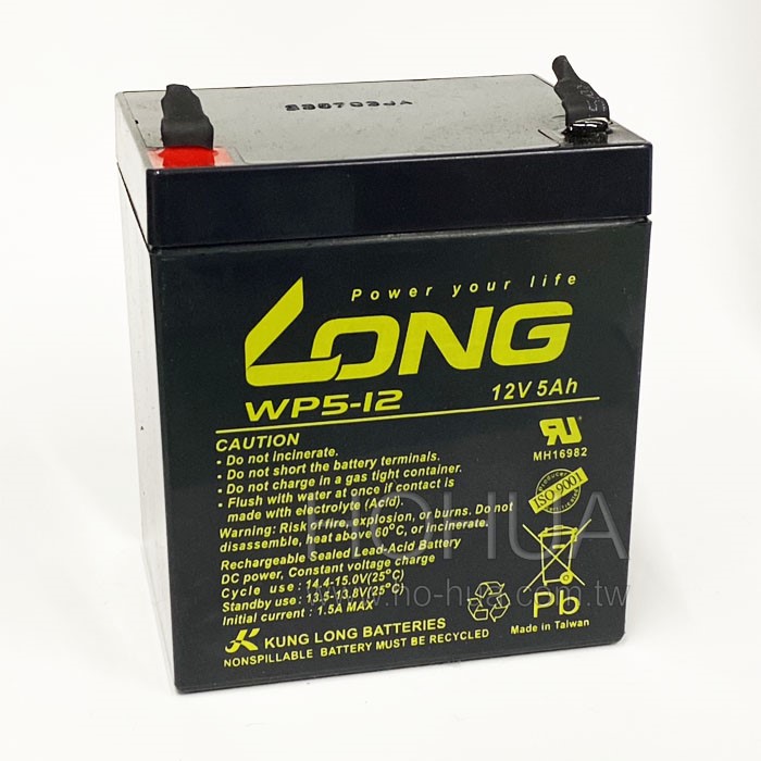 LONG 免加水鉛酸電池 WP 12V5A