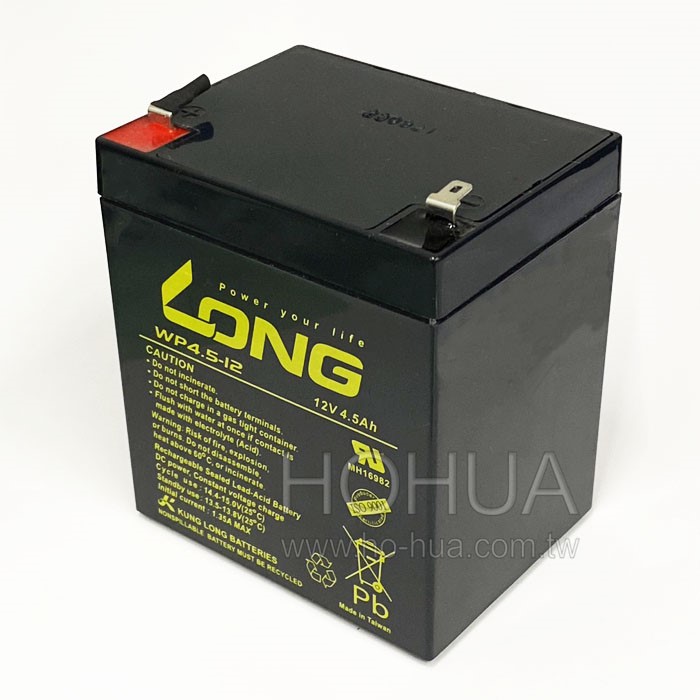 LONG 免加水鉛酸電池 WP 12V4.5A