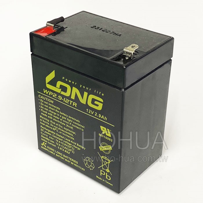 LONG 免加水鉛酸電池 WP 12V2.9A