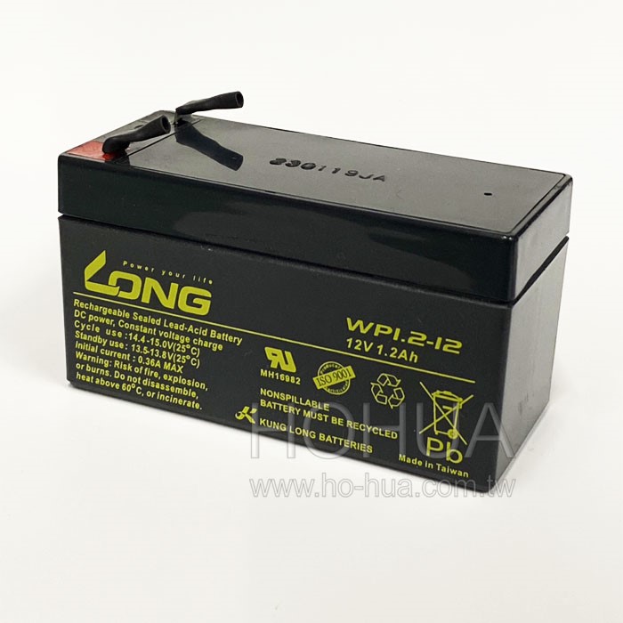 LONG 免加水鉛酸電池 WP 12V1.2A