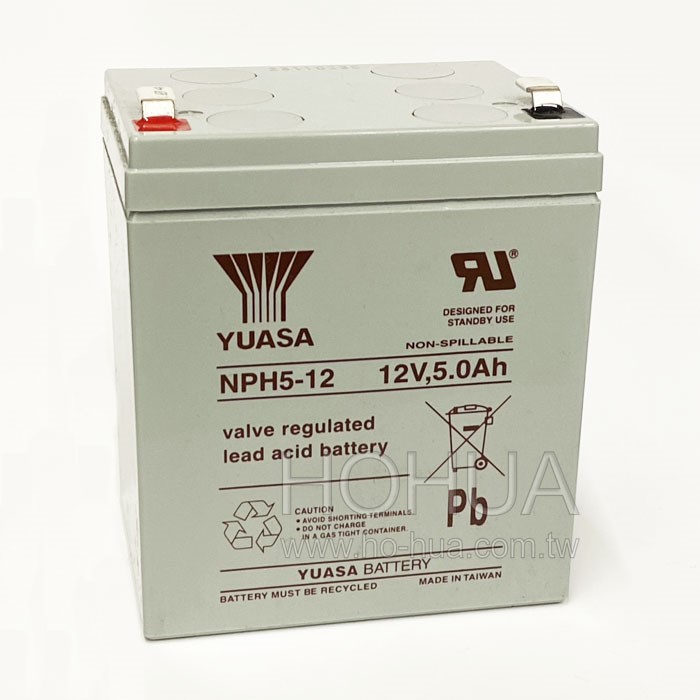 YUASA 湯淺 免加水鉛酸電池 12V5Ah