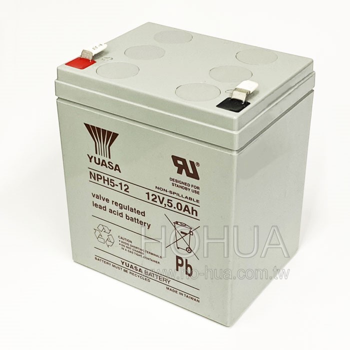 YUASA 湯淺 免加水鉛酸電池 12V5Ah