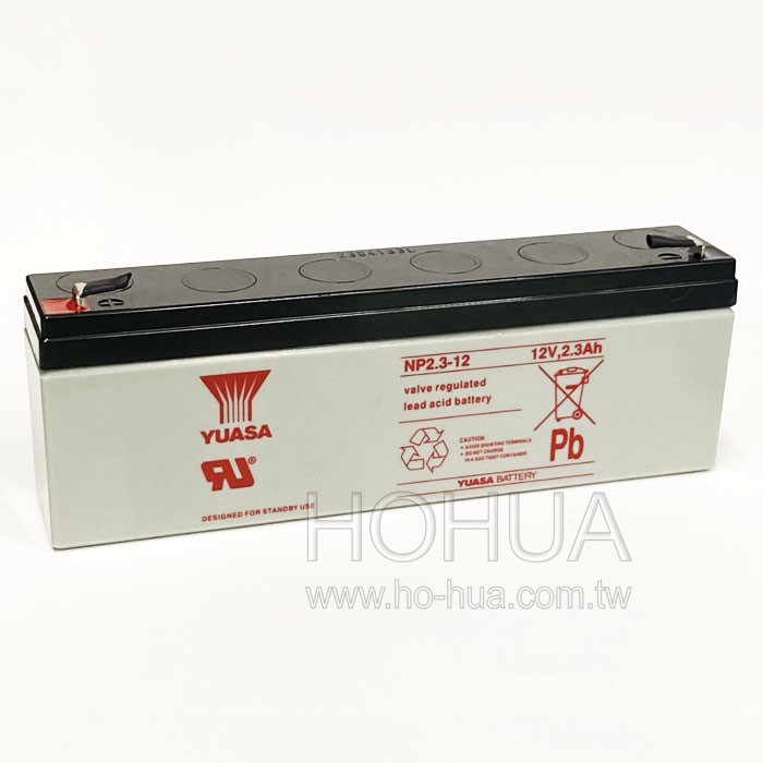 YUASA 湯淺 免加水鉛酸電池 12V2.3Ah