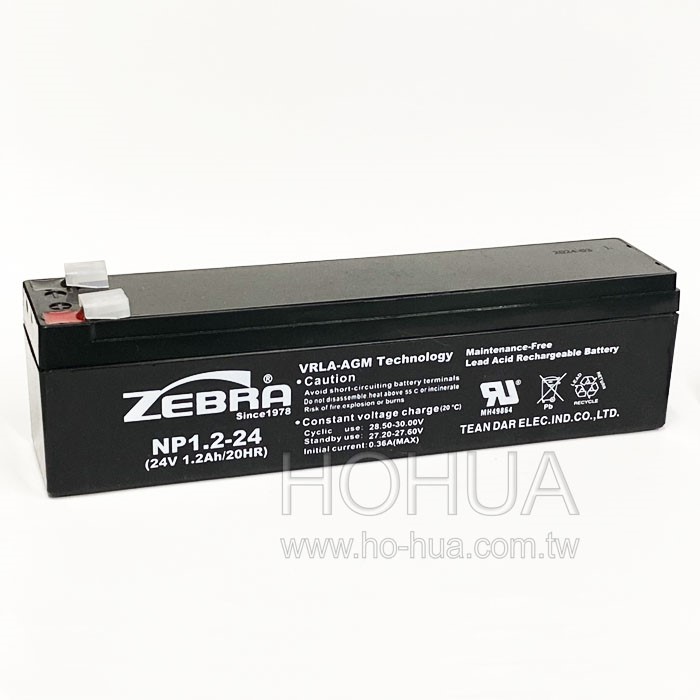 ZEBRA 斑馬鉛酸電池 24V-1.2Ah