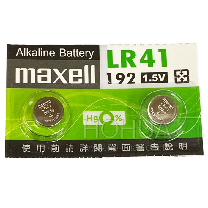 MAXELL LR41 鈕扣電池 192 1.5V   1入