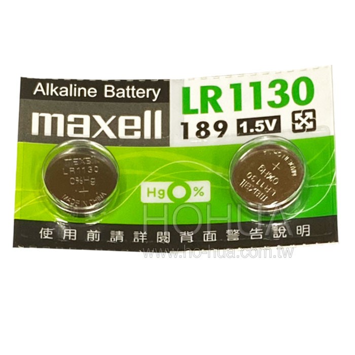 MAXELL LR1130 鈕扣電池 G10 1.5V  1入