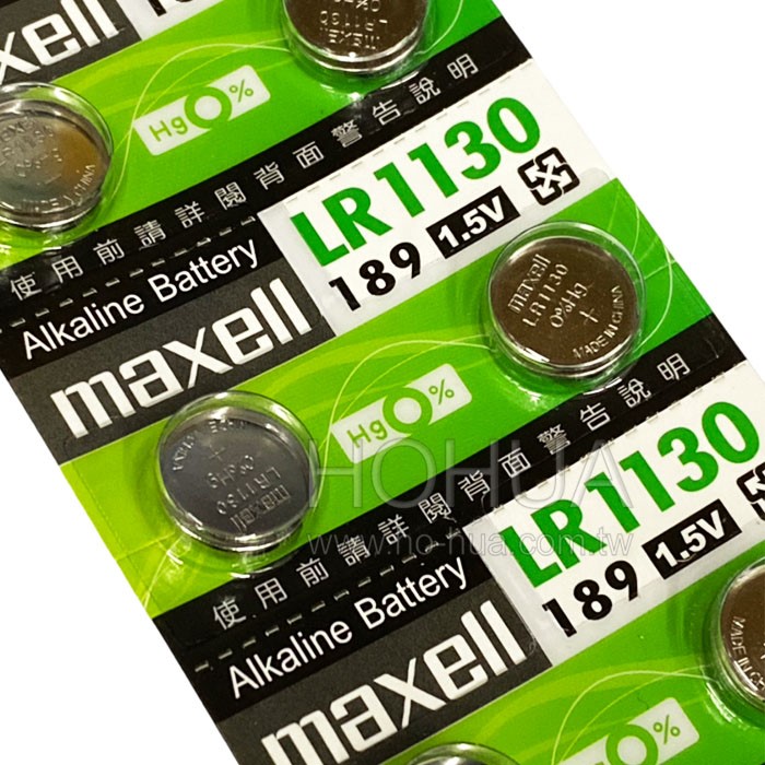 MAXELL LR1130 鈕扣電池 G10 1.5V  1入