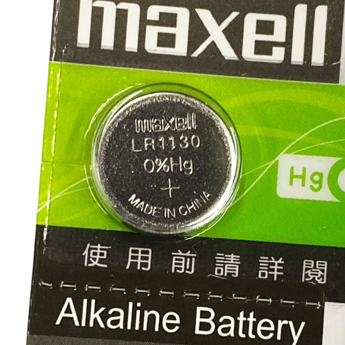 MAXELL LR1130 鈕扣電池 G10 1.5V  1入